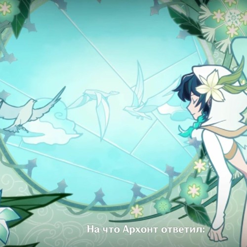 Хто хто миколая любить слова