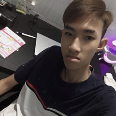 Quốc An