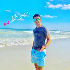 Fahd Gamal