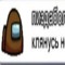 клянусь