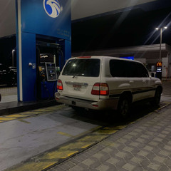 GSQ
