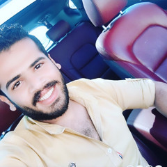الغمراوي