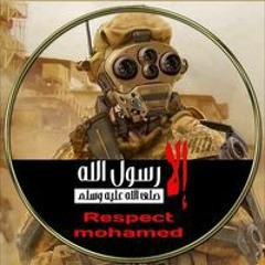 فايد سالم