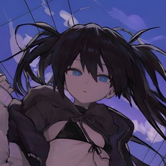 SEGU