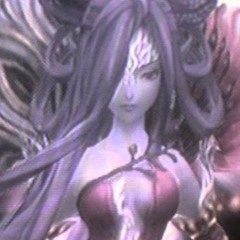 an