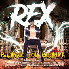 REX MUSIC