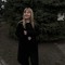 Валерія🦋