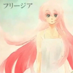 Amazon.co.jp: 絶景魔法 VOCALOID Luna 23.exe ピコン 音楽 CD
