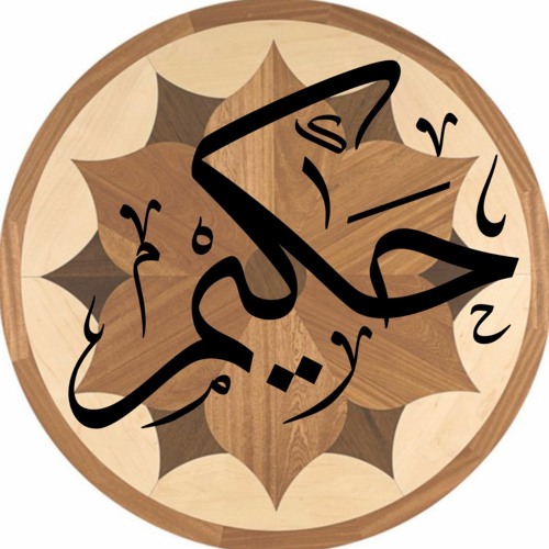 hakïm • حَكِيم’s avatar