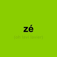 zévault