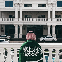 os