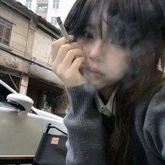 Православна