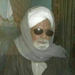 ام عمر