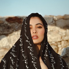 ريناس