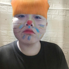 béo