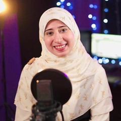 آمنة الزينبية