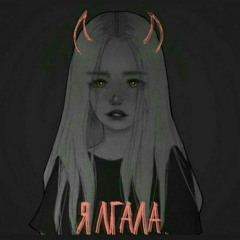 G E O R G ❤