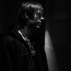 рей