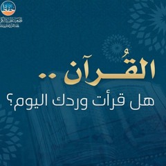 مريم أبوبكر 𓂆