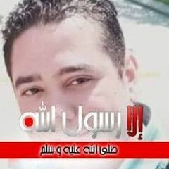 ابو مكه