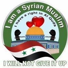 سوسن الرفاعي