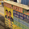 한신우