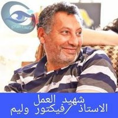 ليلي شوقي