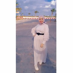 Mona Ali Mazen