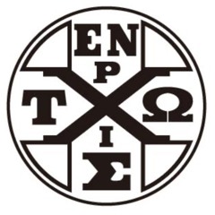 全然奉獻為神家