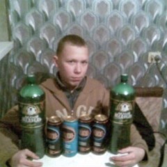 Guennane
