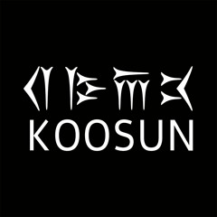 Koosun Music | کوسان
