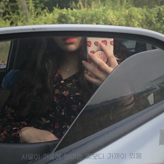 새벽별