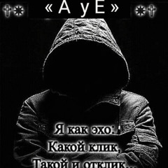 Фахівець
