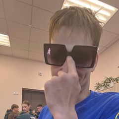 pimpofmorons СКОБАРИК