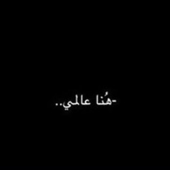 someone