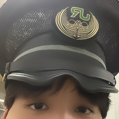 JR East Itabashi Station staff