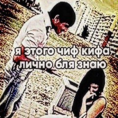 Pikss