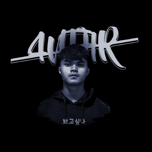 4NTHR’s avatar