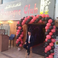 Alaa Tawfek