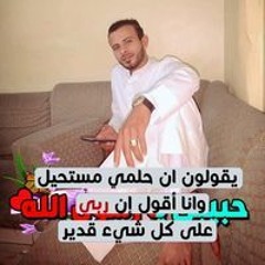 عمرو محمد عبد السلام