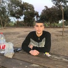 מזרכית קצת