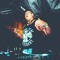 Dj Noiz
