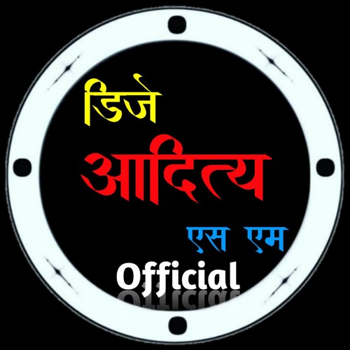 DJ Aditya SM Official’s avatar
