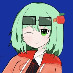 笛