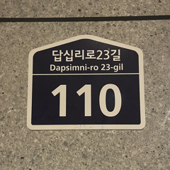 110