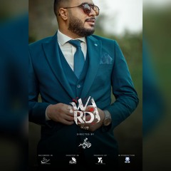 Ahmed Sa3d - Beet kbeer - Cover.mp3