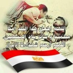 خالد المتولي محمد