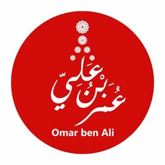 Omar ben Ali