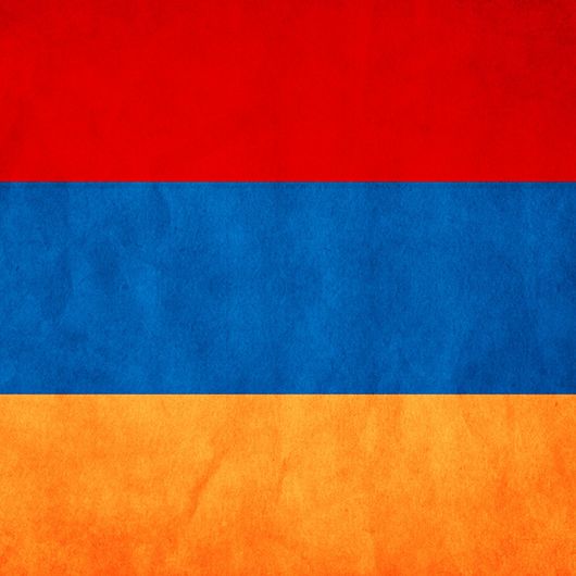 Ի ԶԵՆ
