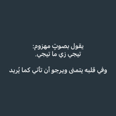 Rana A sa